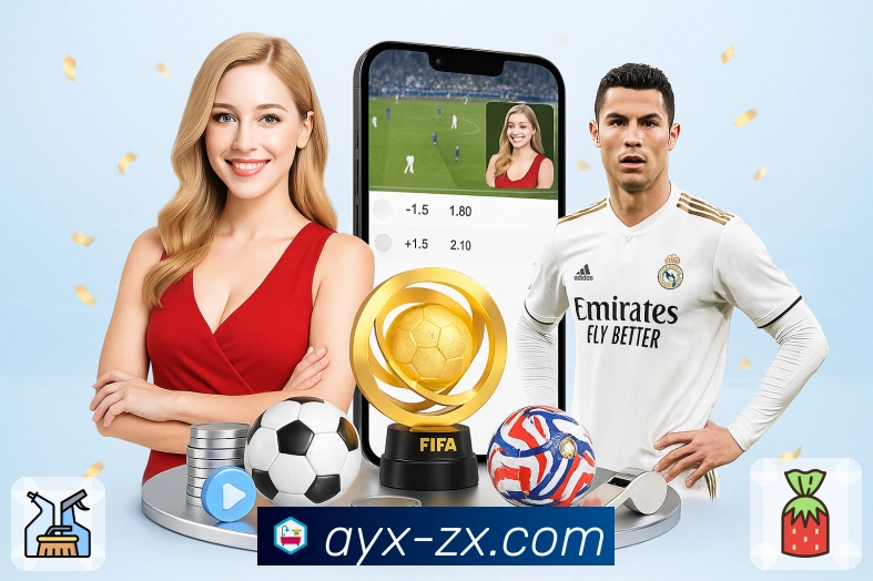 体育平台欢迎图